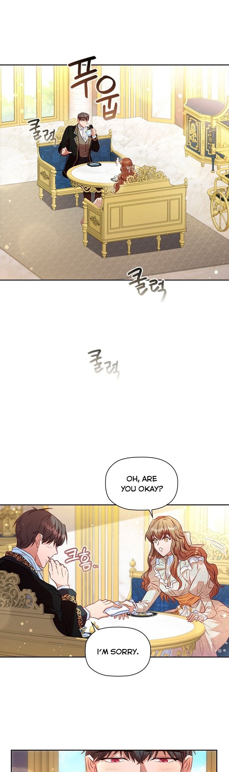 An Extra In The Family Is The First To Be Abandoned Chapter 15 152 9