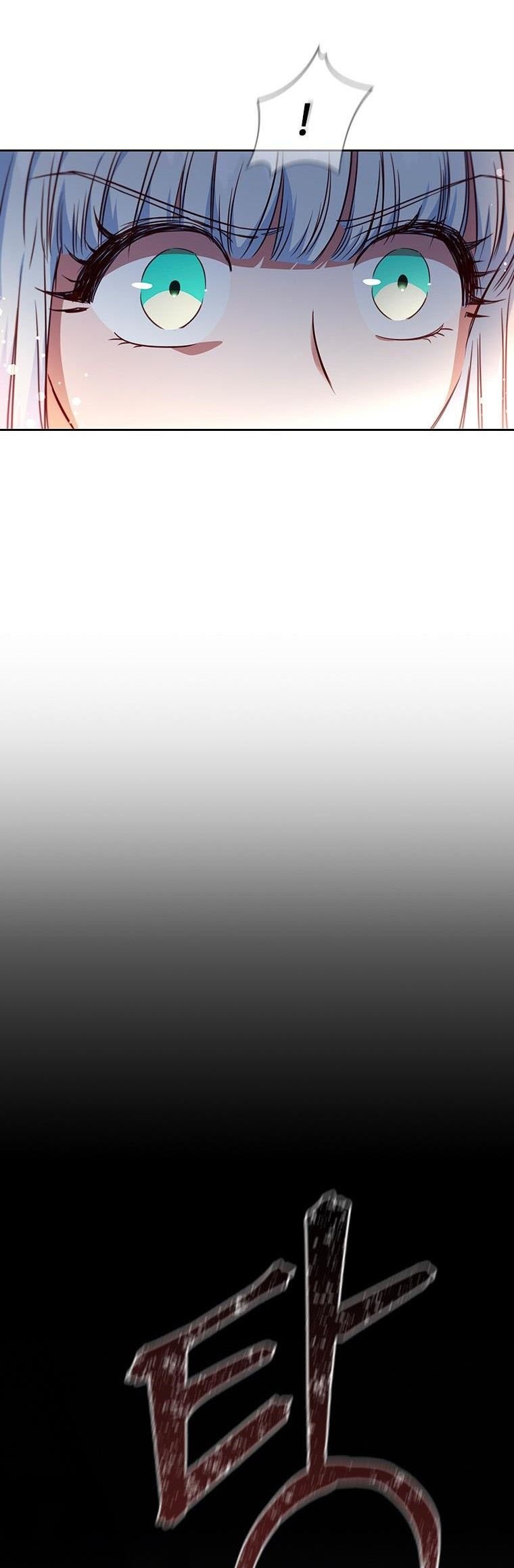 An Extra In The Family Is The First To Be Abandoned Chapter 17 145 29