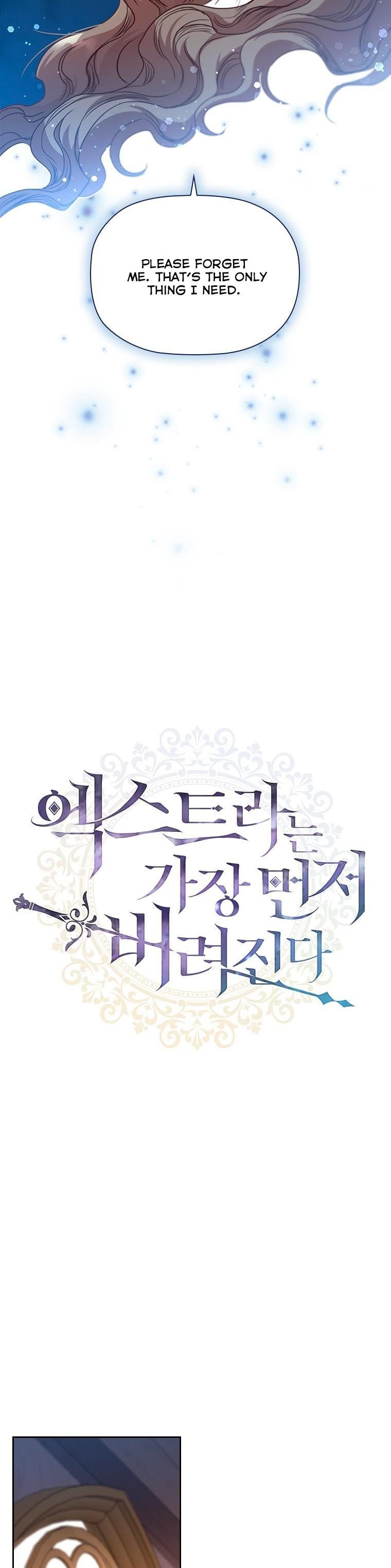 An Extra In The Family Is The First To Be Abandoned Chapter 17 125 9