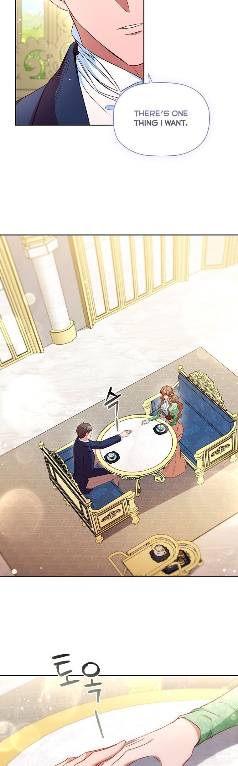 An Extra In The Family Is The First To Be Abandoned Chapter 18 178 14