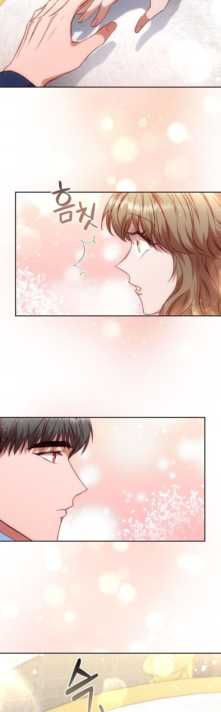 An Extra In The Family Is The First To Be Abandoned Chapter 18 179 15