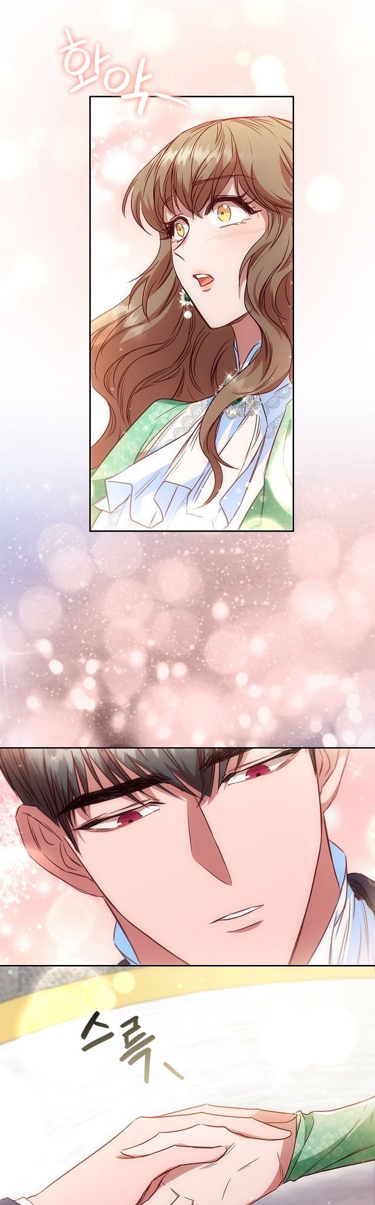 An Extra In The Family Is The First To Be Abandoned Chapter 18 181 17