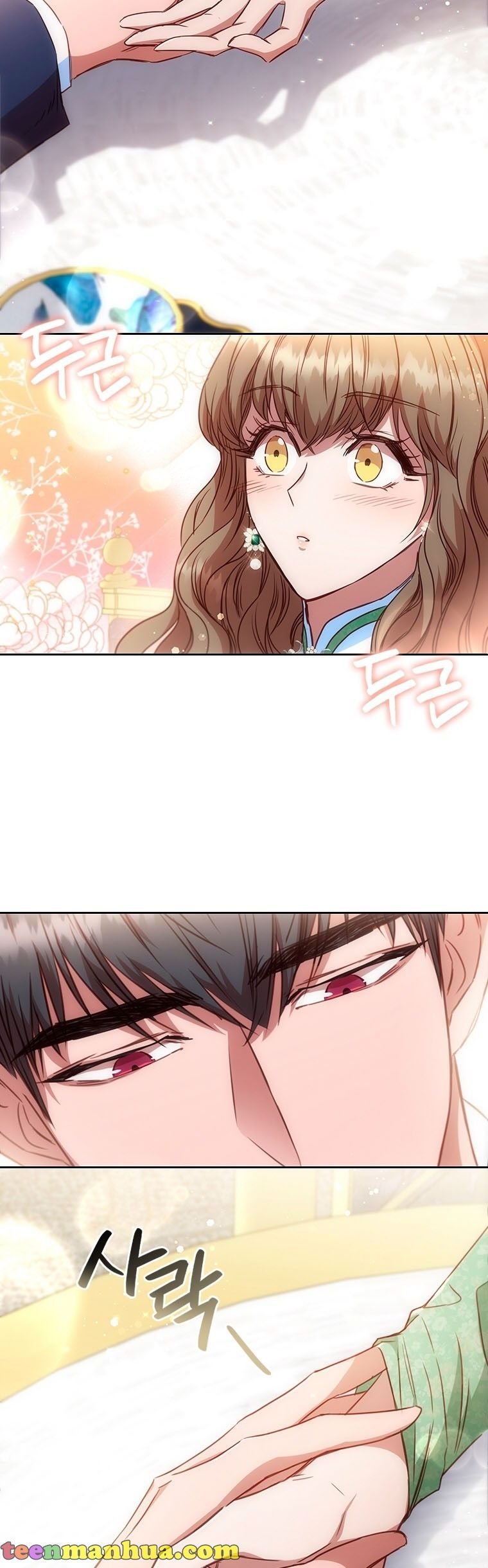 An Extra In The Family Is The First To Be Abandoned Chapter 18 182 18