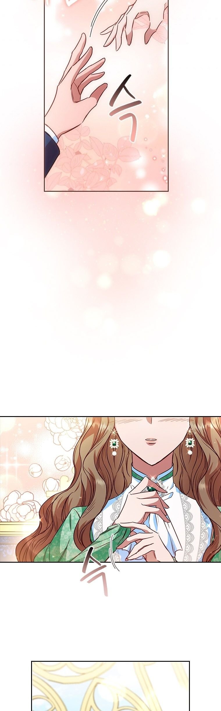 An Extra In The Family Is The First To Be Abandoned Chapter 18 184 20