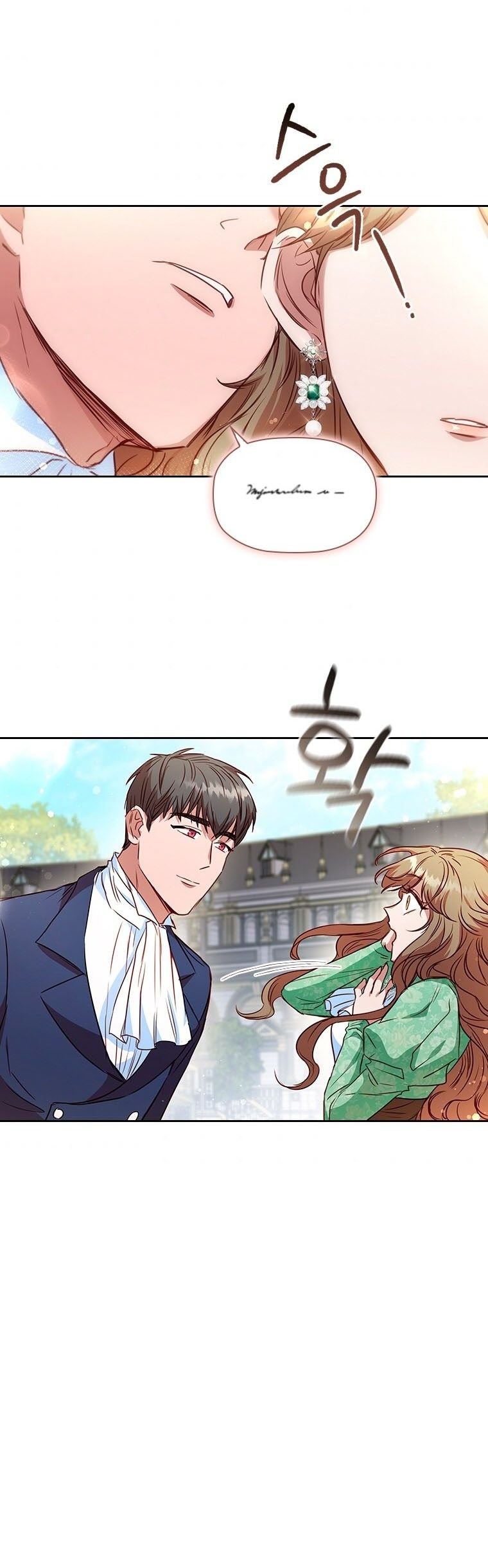 An Extra In The Family Is The First To Be Abandoned Chapter 18 197 33