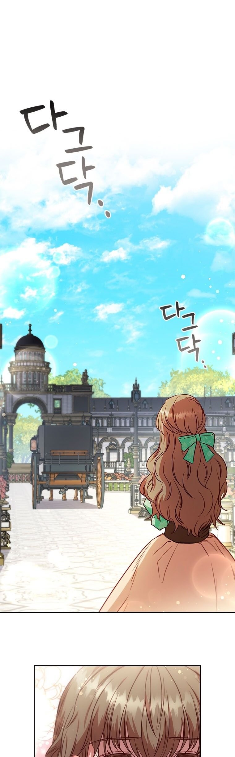 An Extra In The Family Is The First To Be Abandoned Chapter 18 198 34