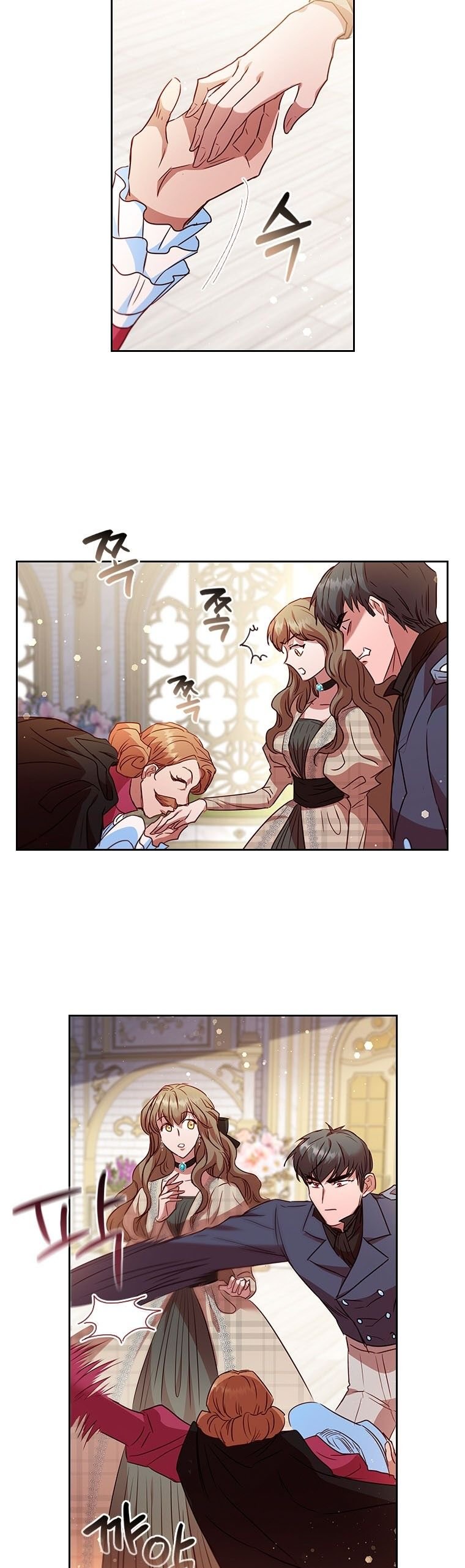 An Extra In The Family Is The First To Be Abandoned Chapter 18 204 40