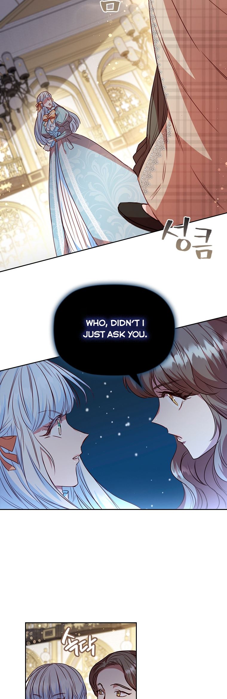 An Extra In The Family Is The First To Be Abandoned Chapter 19 188 12