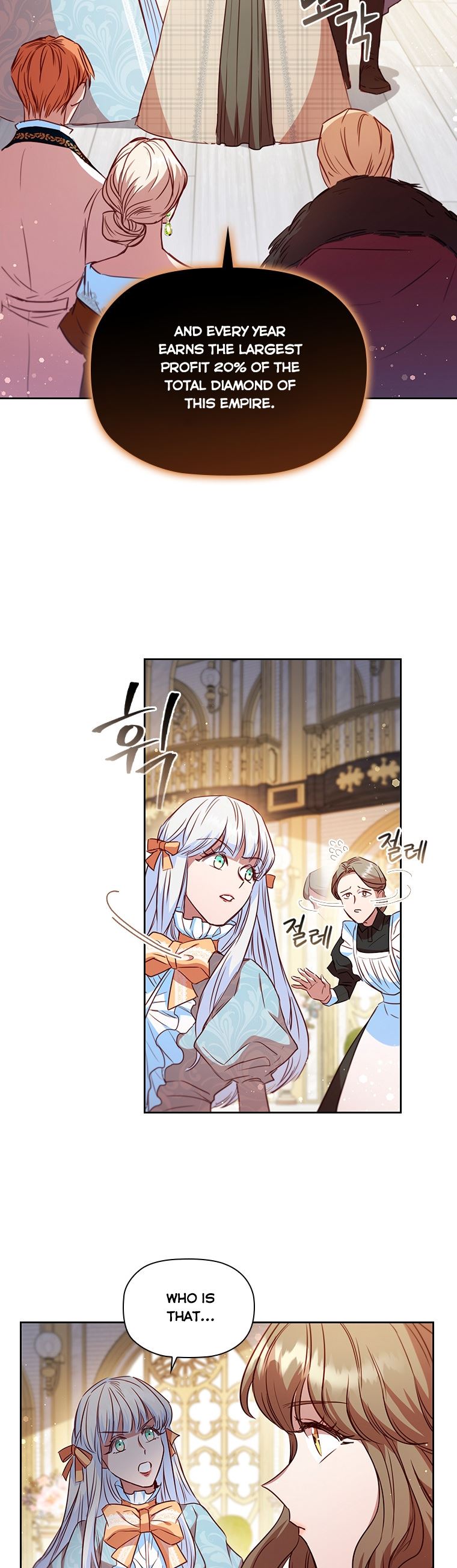 An Extra In The Family Is The First To Be Abandoned Chapter 19 193 17