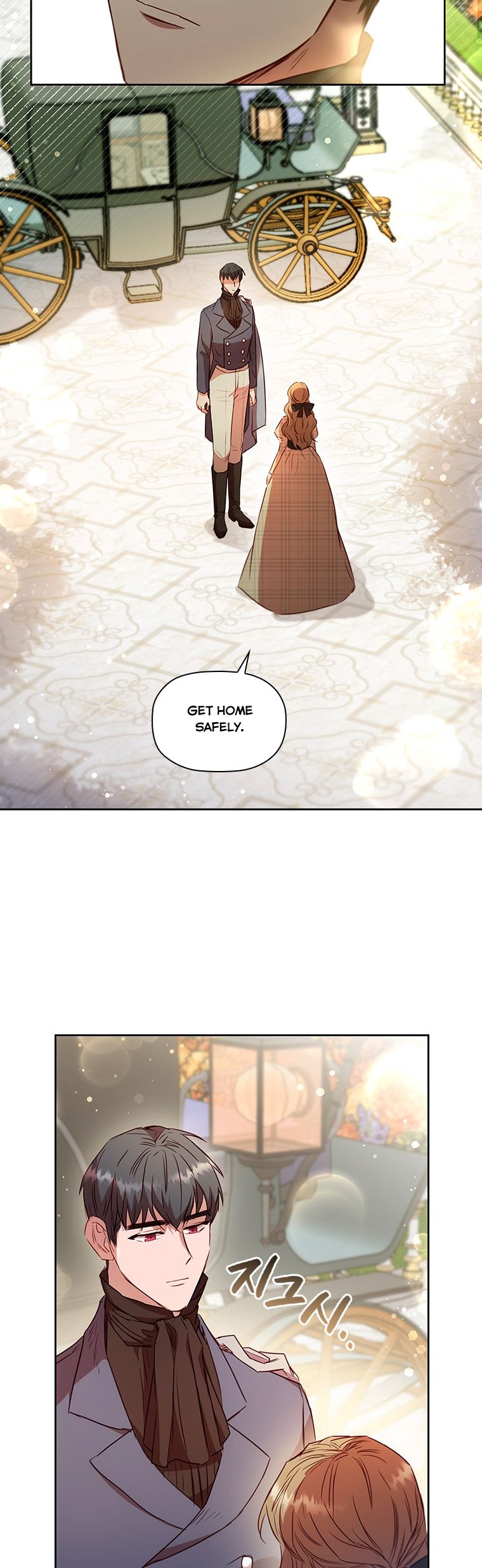 An Extra In The Family Is The First To Be Abandoned Chapter 19 205 29