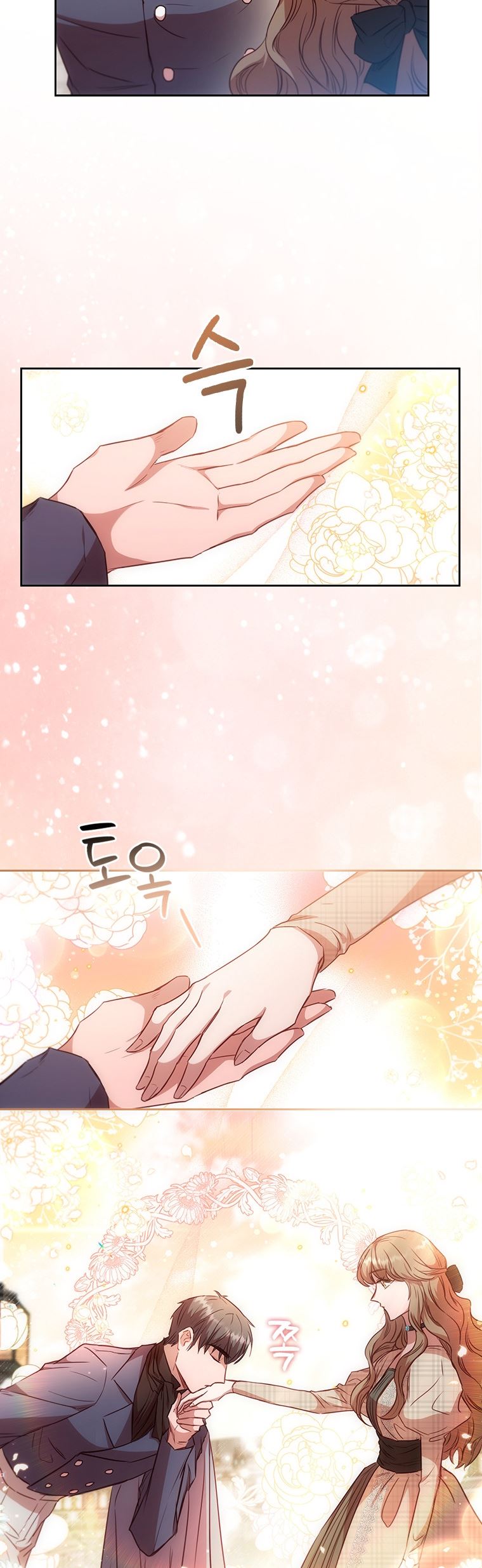 An Extra In The Family Is The First To Be Abandoned Chapter 19 206 30