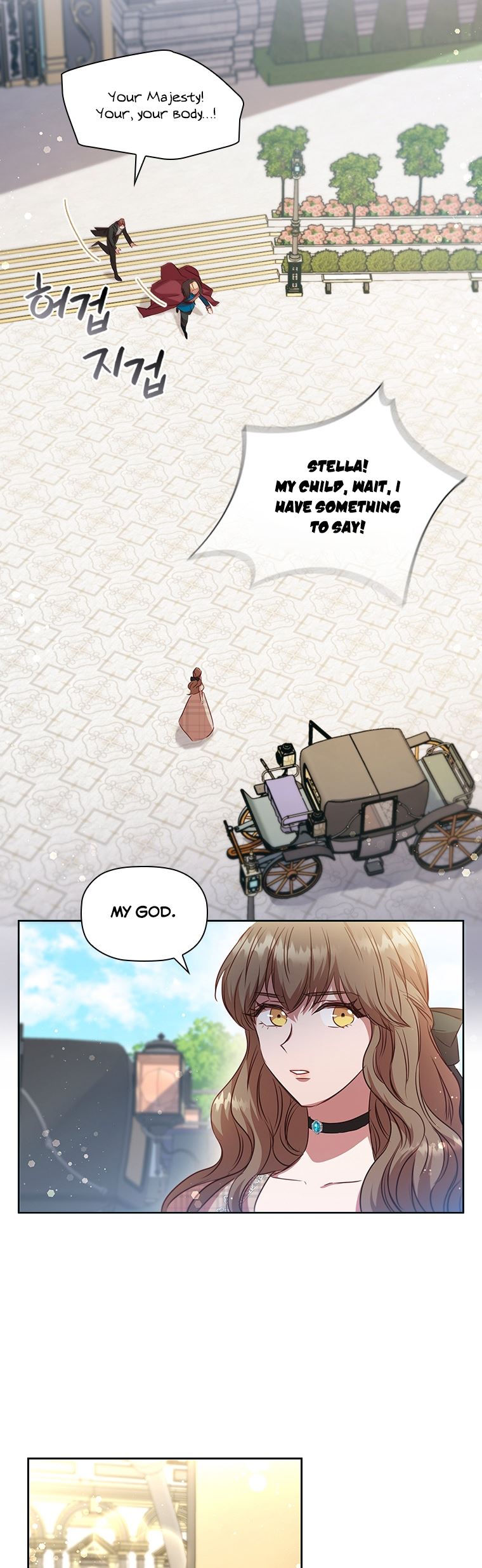 An Extra In The Family Is The First To Be Abandoned Chapter 19 210 34