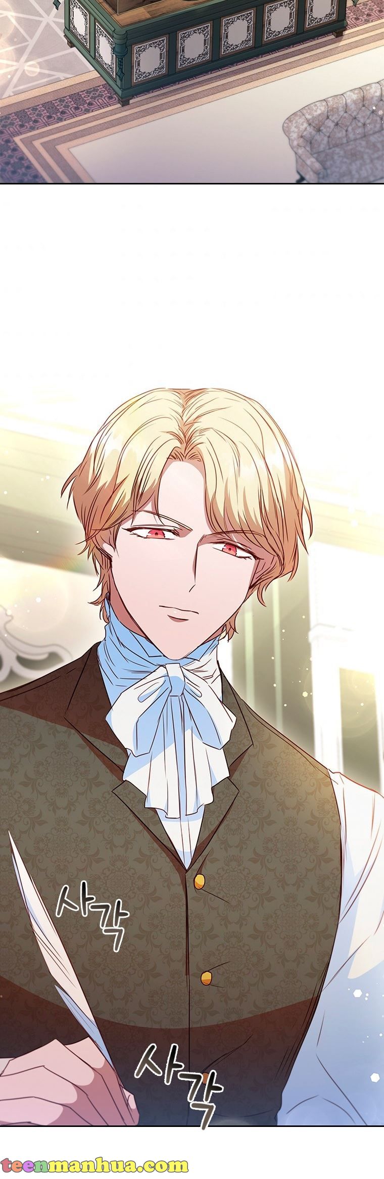 An Extra In The Family Is The First To Be Abandoned Chapter 19 217 41