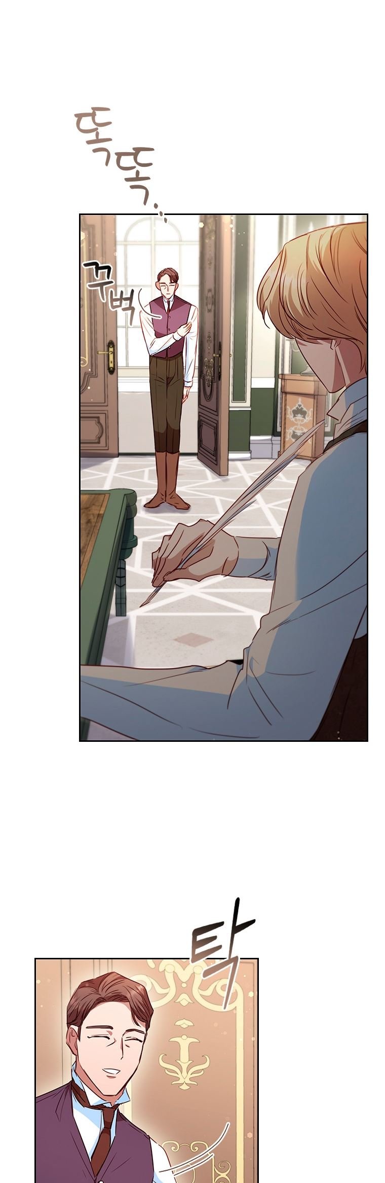 An Extra In The Family Is The First To Be Abandoned Chapter 19 218 42