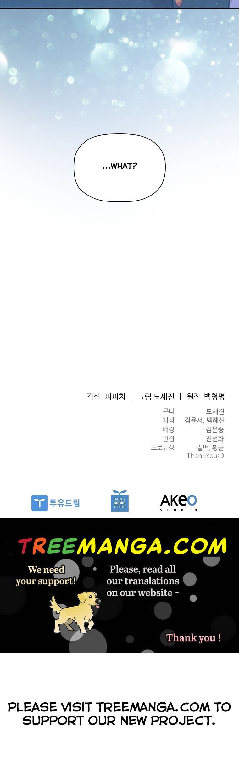 An Extra In The Family Is The First To Be Abandoned Chapter 19 231 55