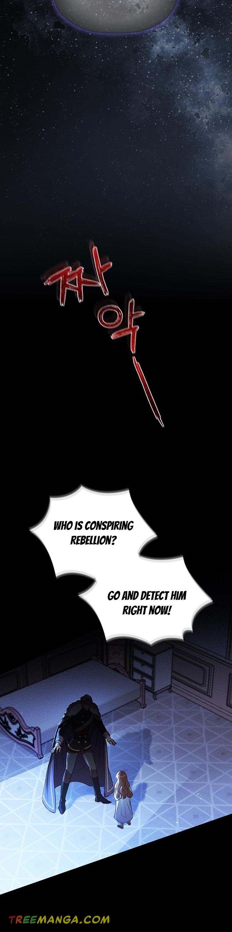 An Extra In The Family Is The First To Be Abandoned Chapter 2 121 006