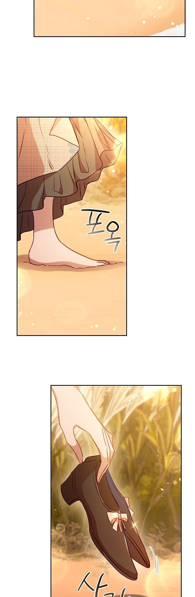 An Extra In The Family Is The First To Be Abandoned Chapter 20 171 008