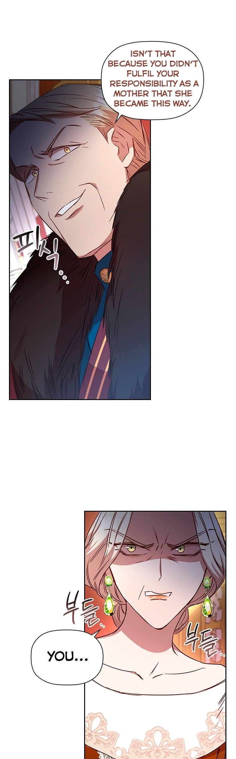 An Extra In The Family Is The First To Be Abandoned Chapter 20 190 027