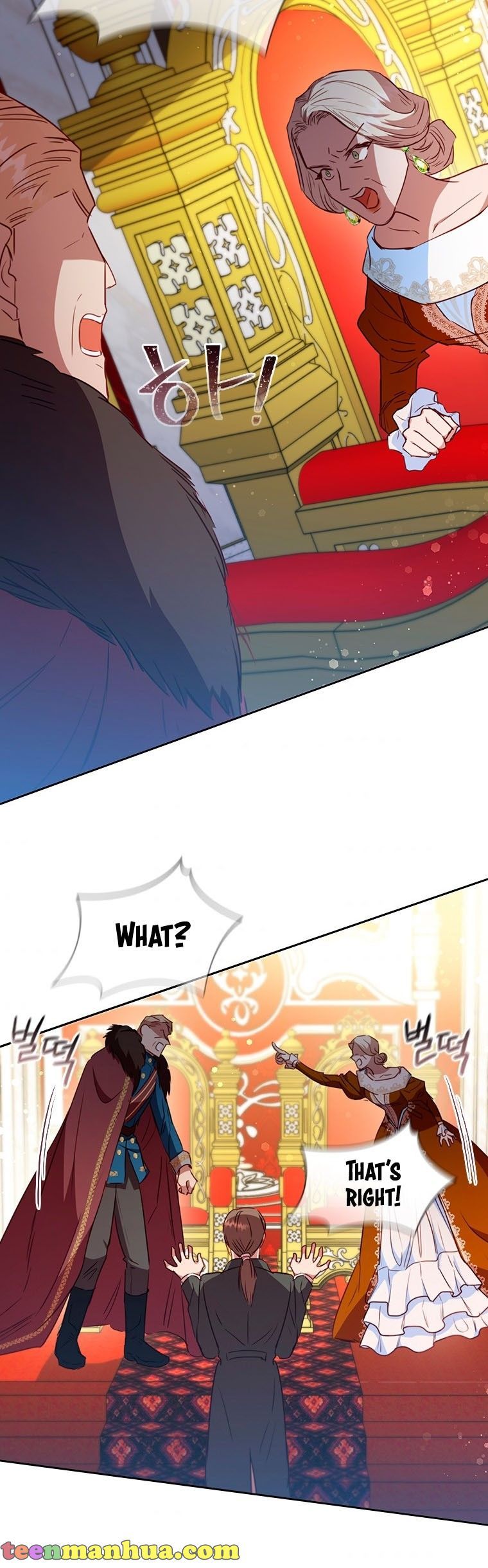 An Extra In The Family Is The First To Be Abandoned Chapter 20 192 029