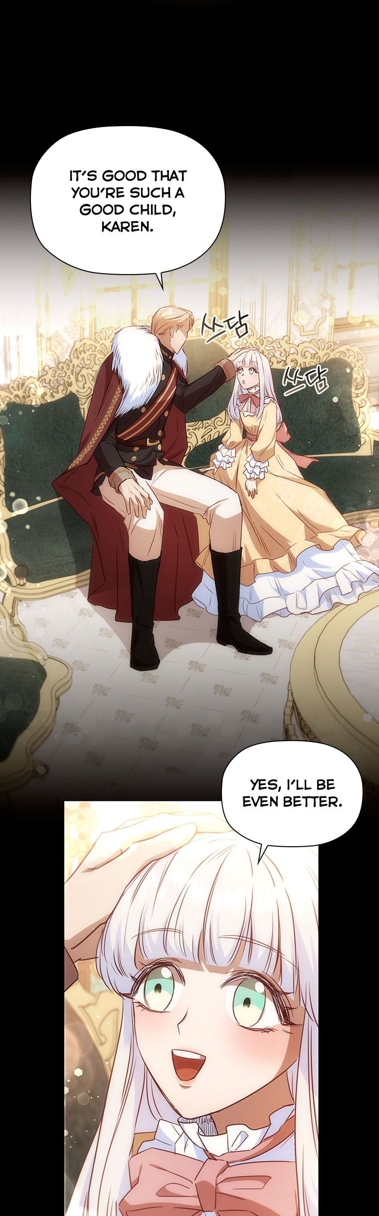 An Extra In The Family Is The First To Be Abandoned Chapter 20 196 033