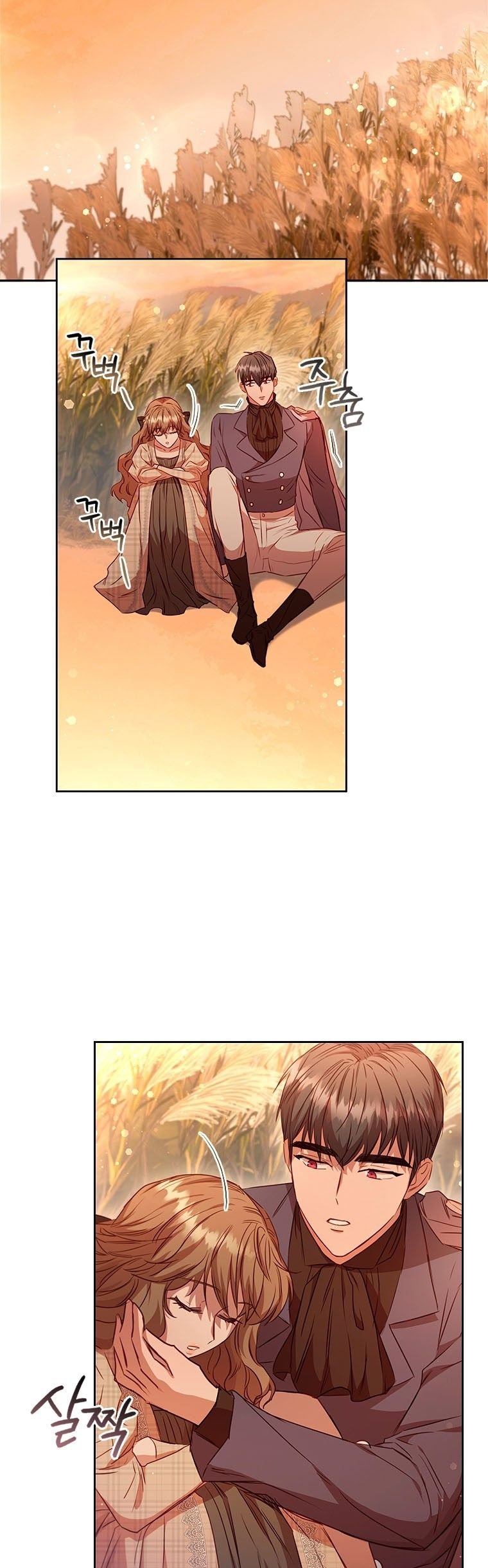 An Extra In The Family Is The First To Be Abandoned Chapter 20 200 037