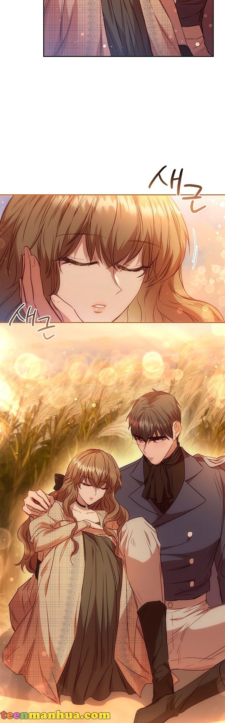 An Extra In The Family Is The First To Be Abandoned Chapter 20 201 038