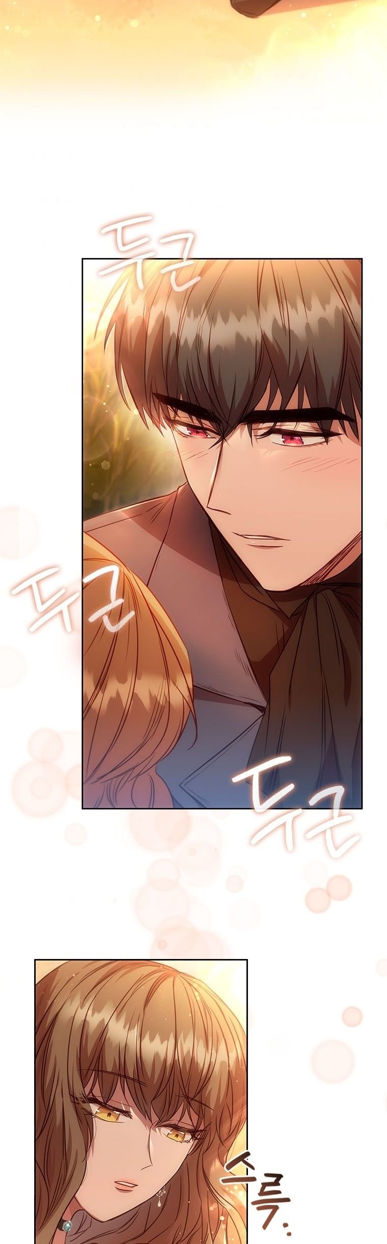 An Extra In The Family Is The First To Be Abandoned Chapter 20 202 039