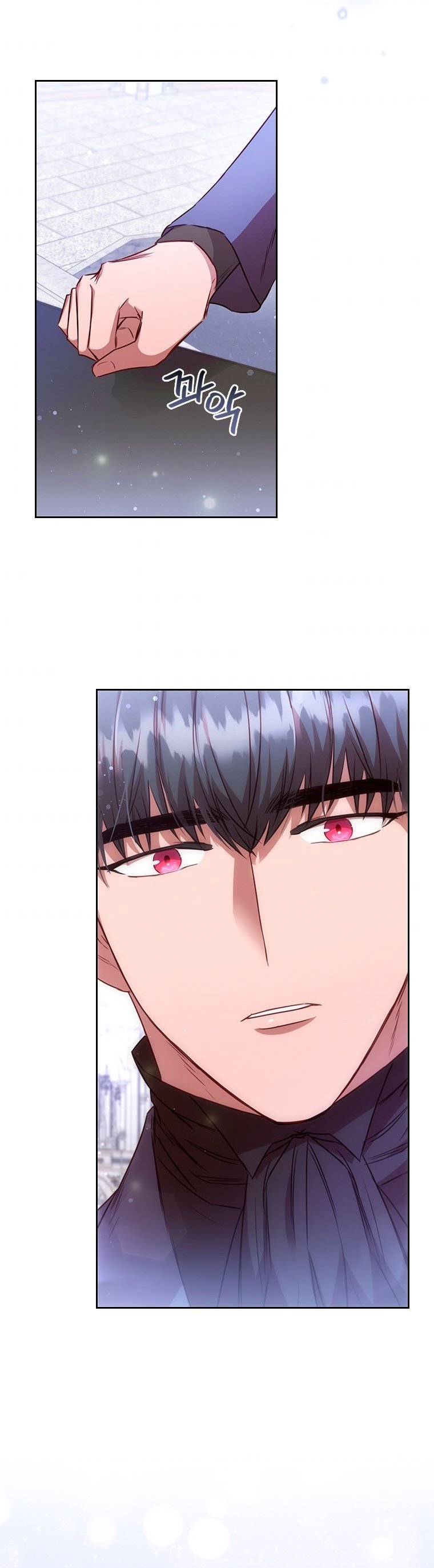 An Extra In The Family Is The First To Be Abandoned Chapter 21 182 022