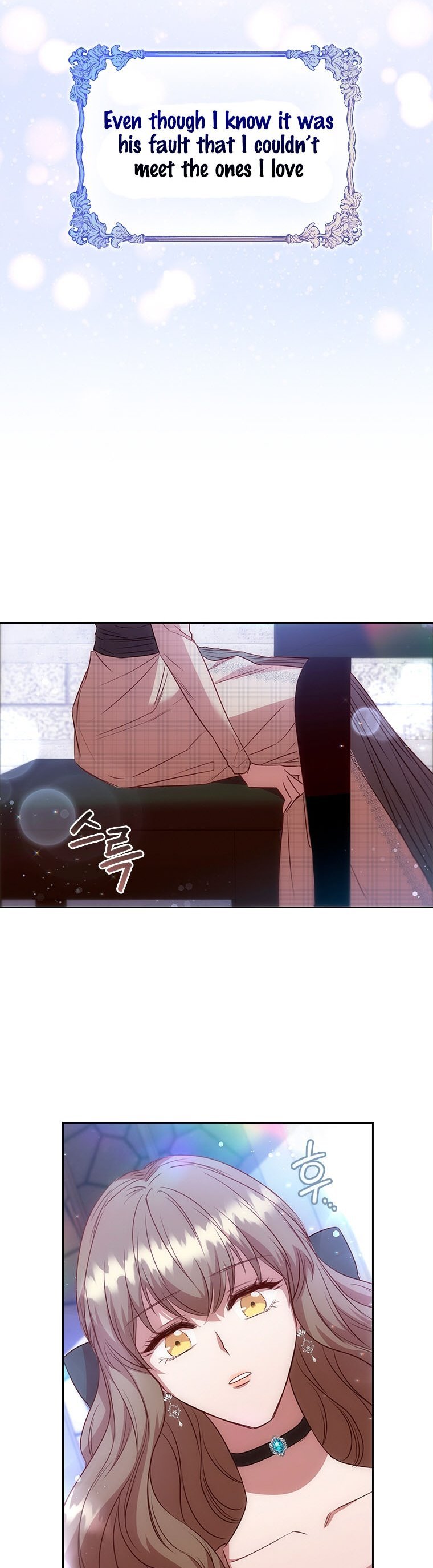 An Extra In The Family Is The First To Be Abandoned Chapter 21 183 023