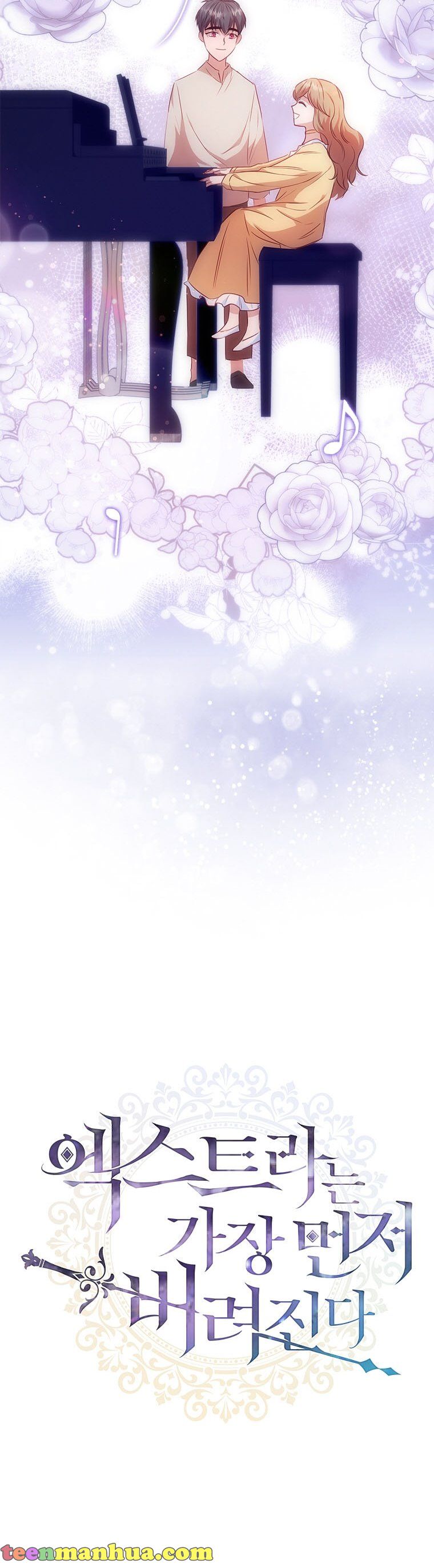 An Extra In The Family Is The First To Be Abandoned Chapter 21 187 027