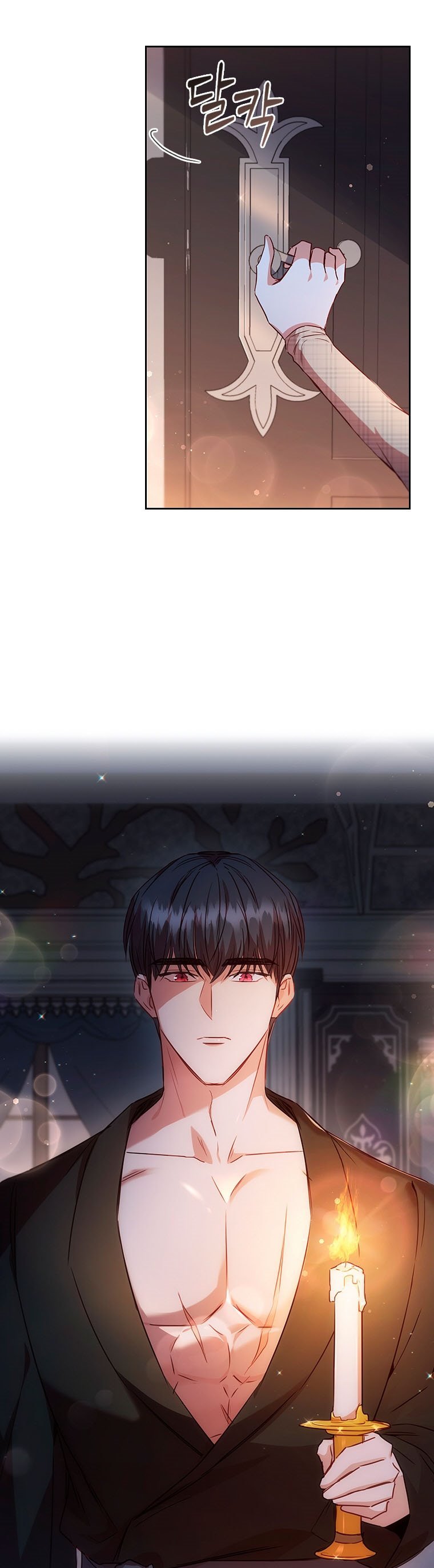 An Extra In The Family Is The First To Be Abandoned Chapter 21 191 031