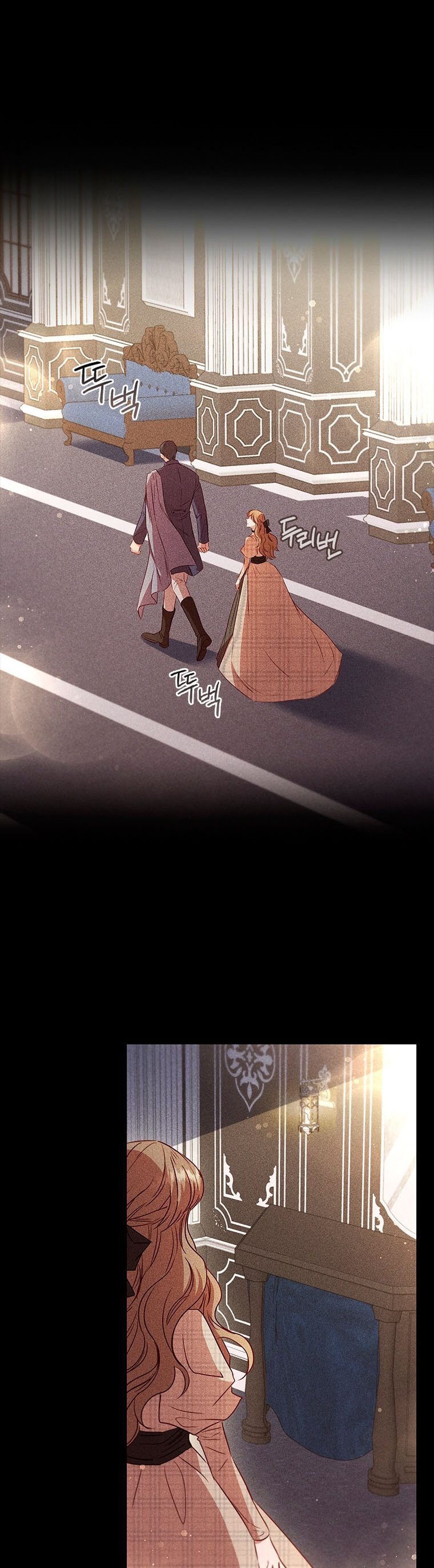 An Extra In The Family Is The First To Be Abandoned Chapter 21 196 036