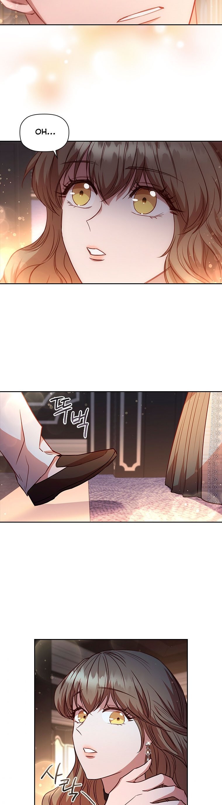 An Extra In The Family Is The First To Be Abandoned Chapter 21 201 041