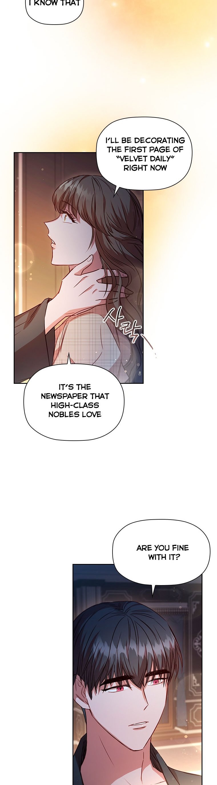 An Extra In The Family Is The First To Be Abandoned Chapter 21 203 043