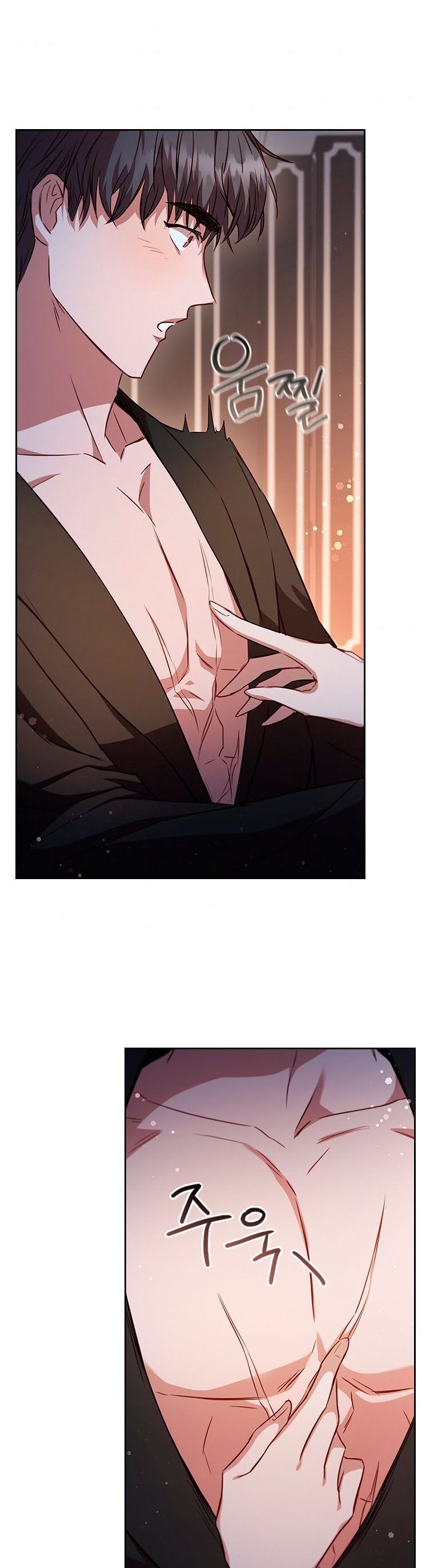 An Extra In The Family Is The First To Be Abandoned Chapter 21 206 046