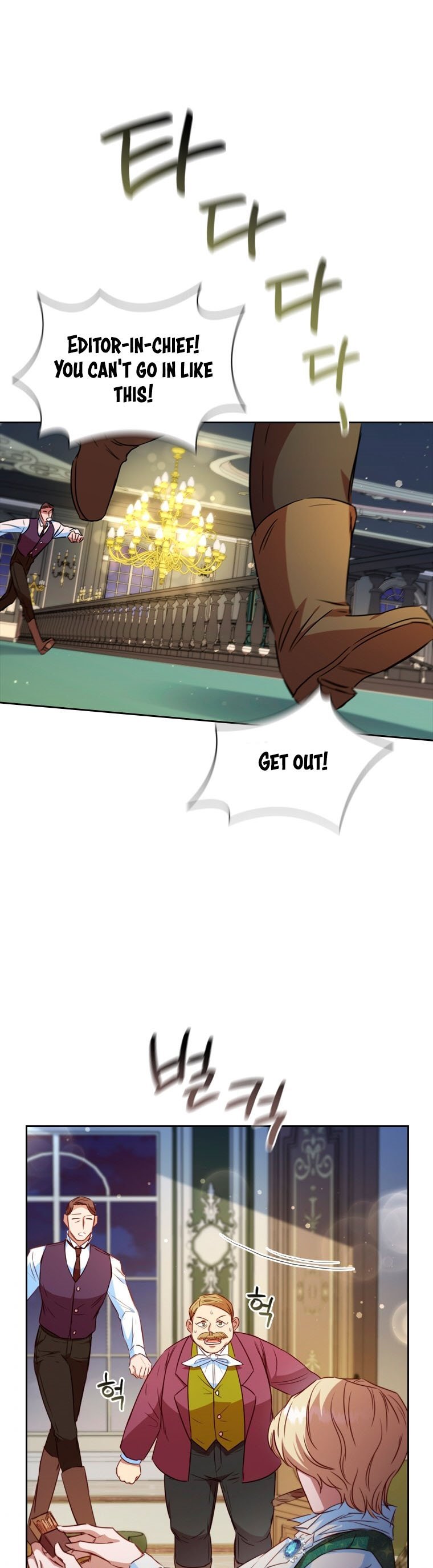 An Extra In The Family Is The First To Be Abandoned Chapter 21 209 049