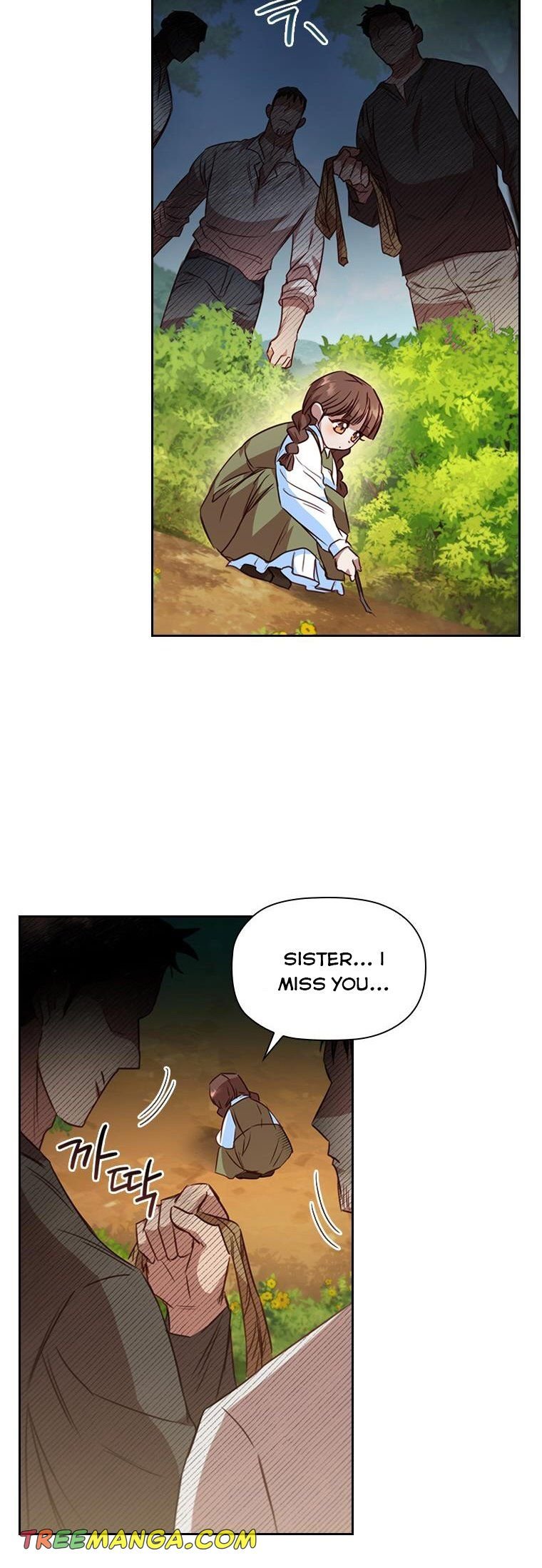 An Extra In The Family Is The First To Be Abandoned Chapter 23 181 23