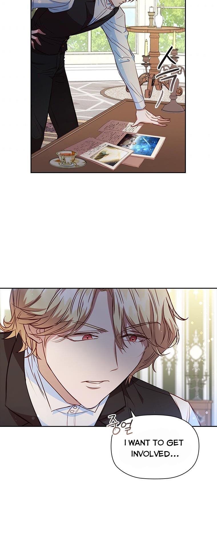 An Extra In The Family Is The First To Be Abandoned Chapter 23 200 42