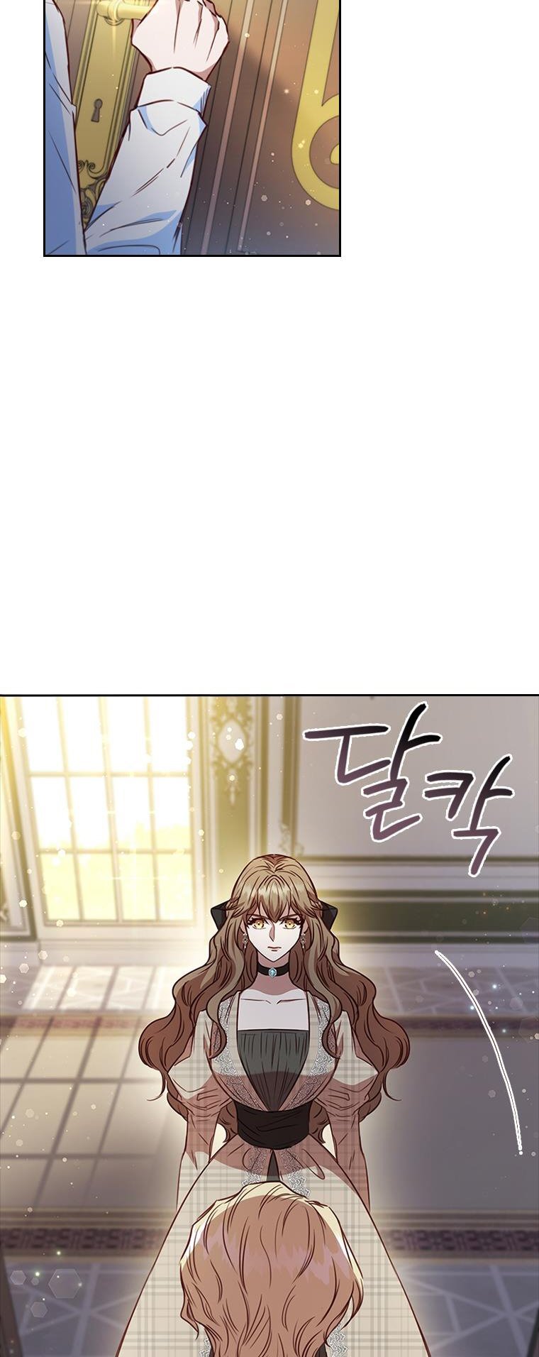 An Extra In The Family Is The First To Be Abandoned Chapter 23 203 45