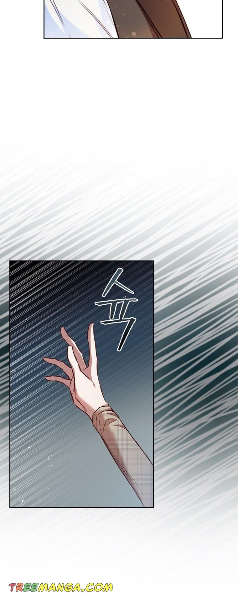 An Extra In The Family Is The First To Be Abandoned Chapter 23 205 47