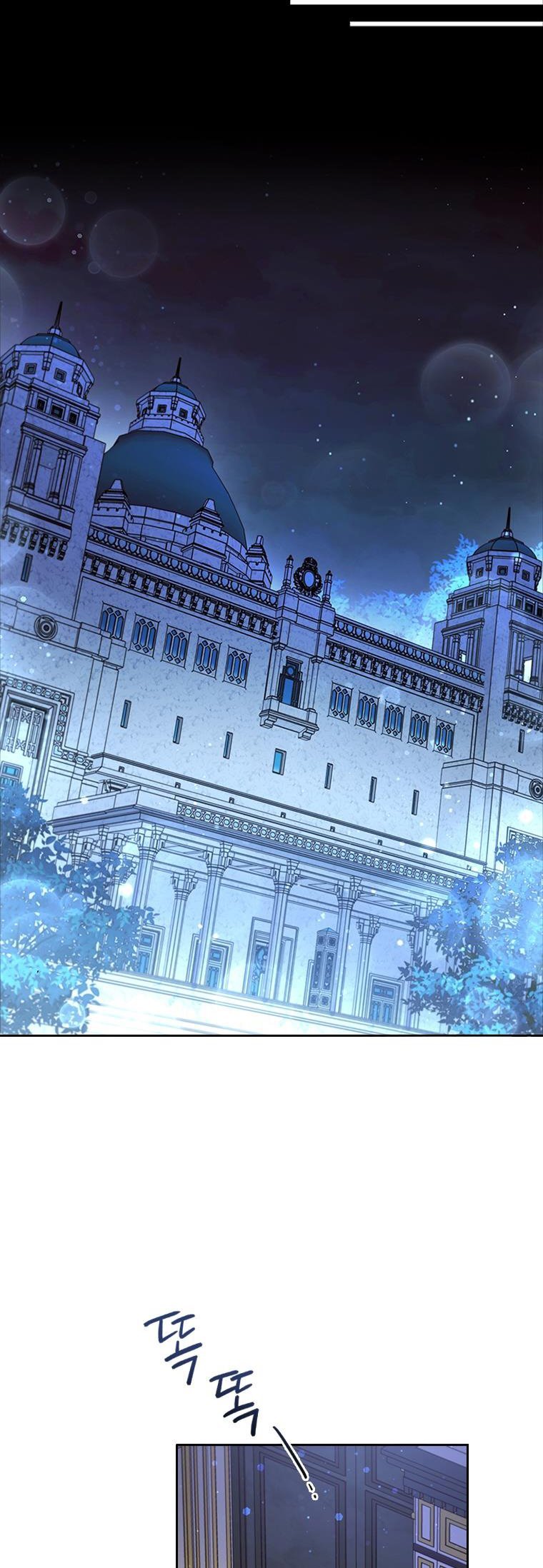 An Extra In The Family Is The First To Be Abandoned Chapter 23 164 6