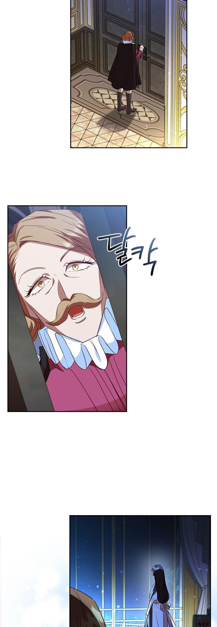 An Extra In The Family Is The First To Be Abandoned Chapter 23 165 7