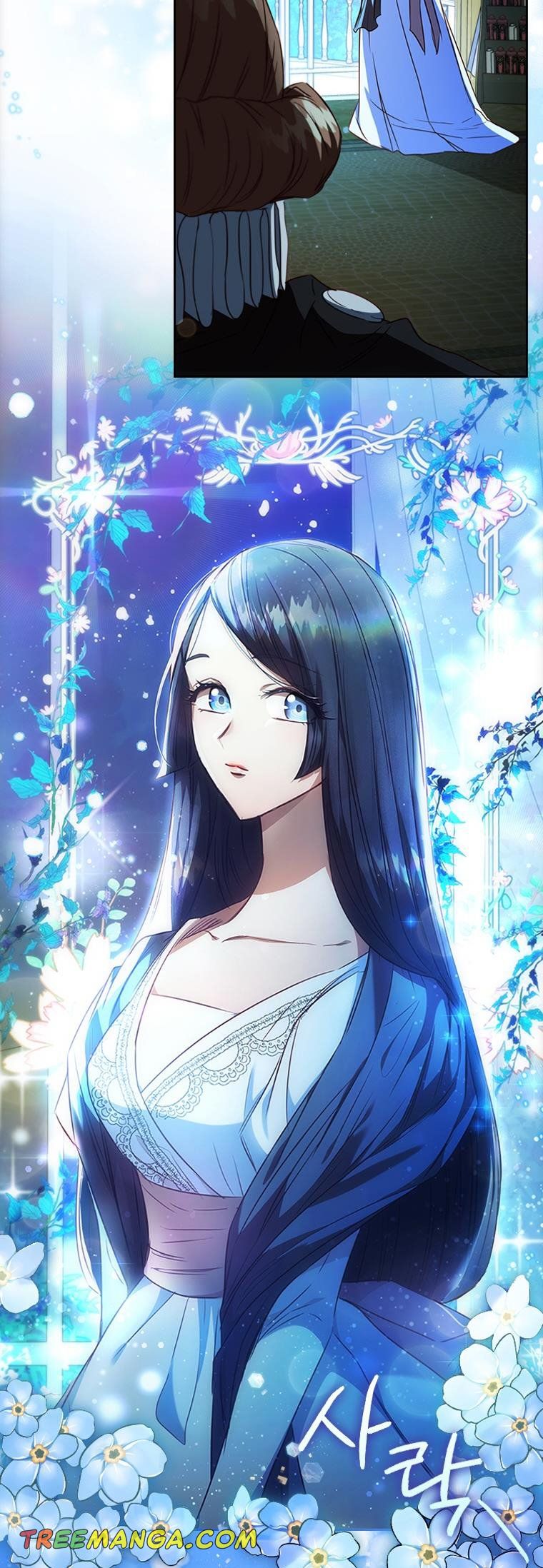 An Extra In The Family Is The First To Be Abandoned Chapter 23 166 8