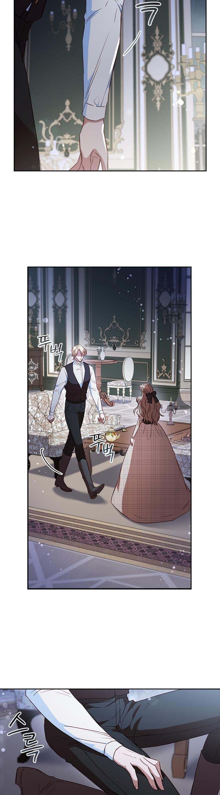 An Extra In The Family Is The First To Be Abandoned Chapter 25 144 10