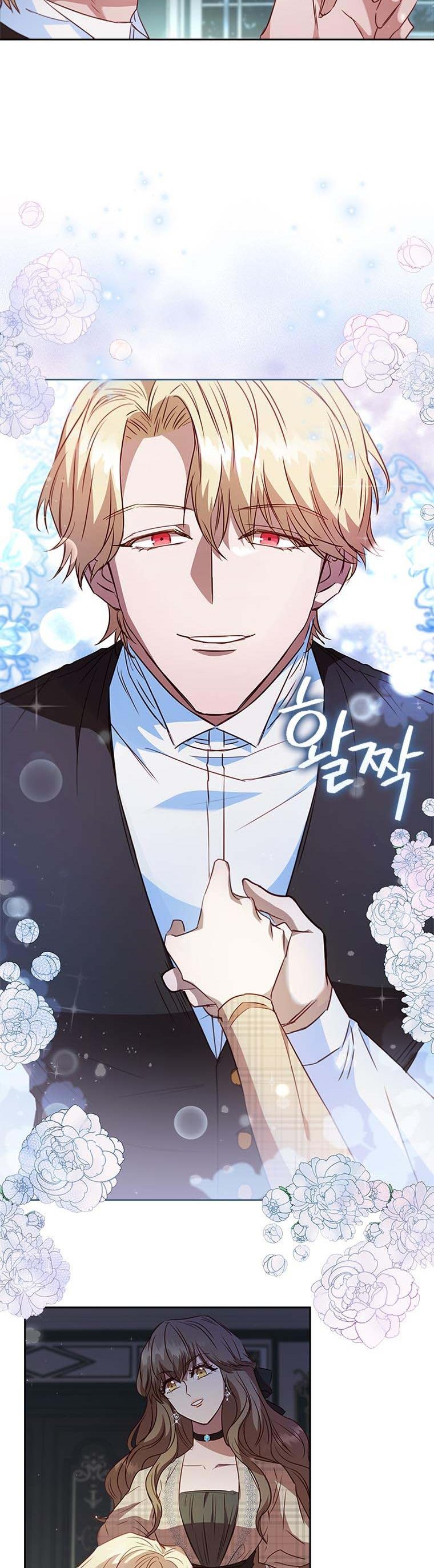 An Extra In The Family Is The First To Be Abandoned Chapter 25 147 13