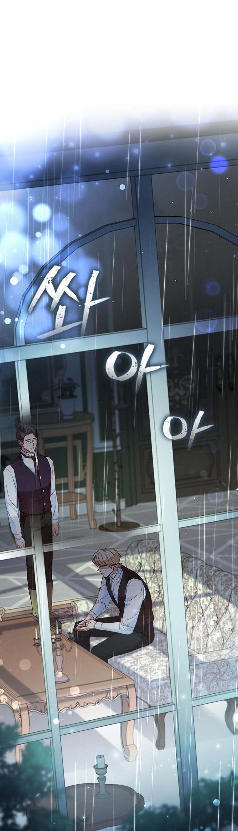 An Extra In The Family Is The First To Be Abandoned Chapter 25 163 29