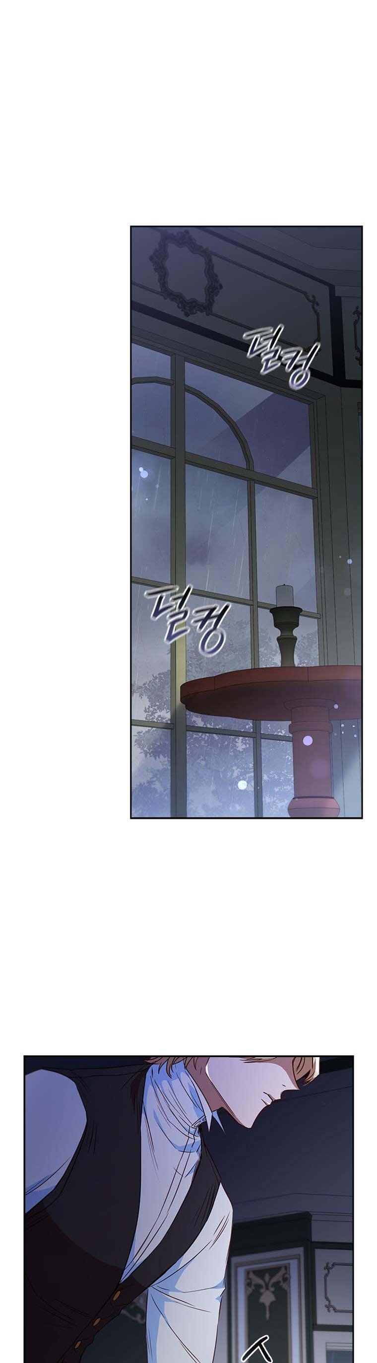 An Extra In The Family Is The First To Be Abandoned Chapter 25 143 9