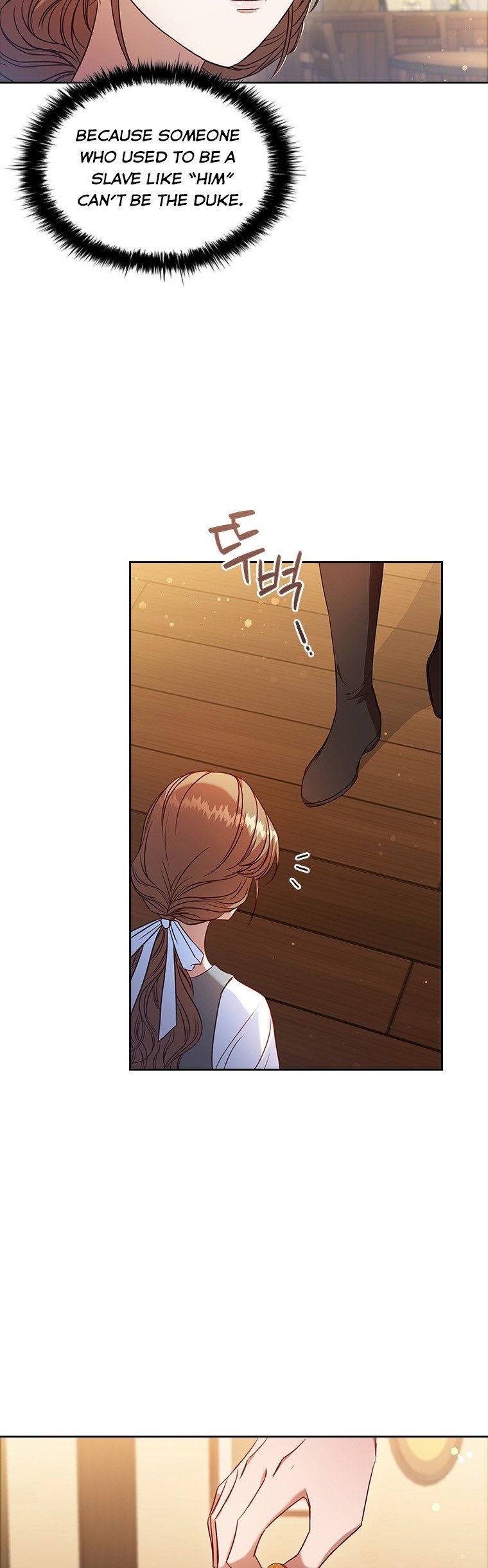 An Extra In The Family Is The First To Be Abandoned Chapter 3 174 005