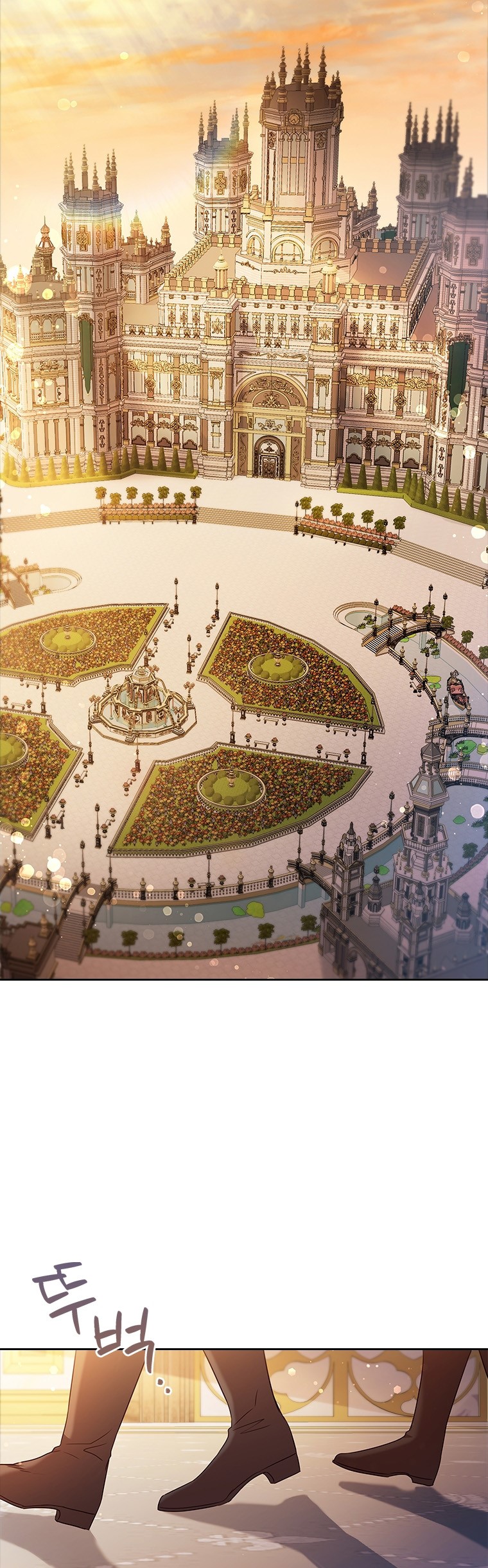 An Extra In The Family Is The First To Be Abandoned Chapter 3 182 013