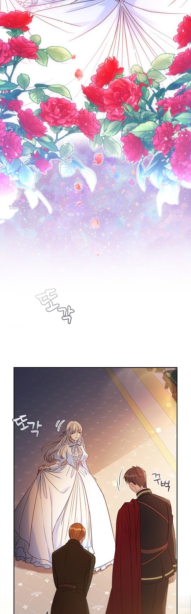 An Extra In The Family Is The First To Be Abandoned Chapter 3 187 018